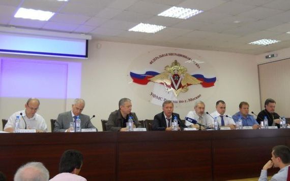 прописка в Курганской области